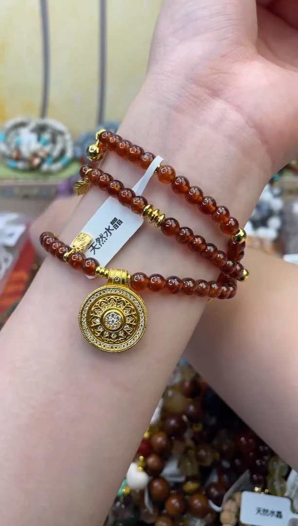 未镶嵌手链石榴石473