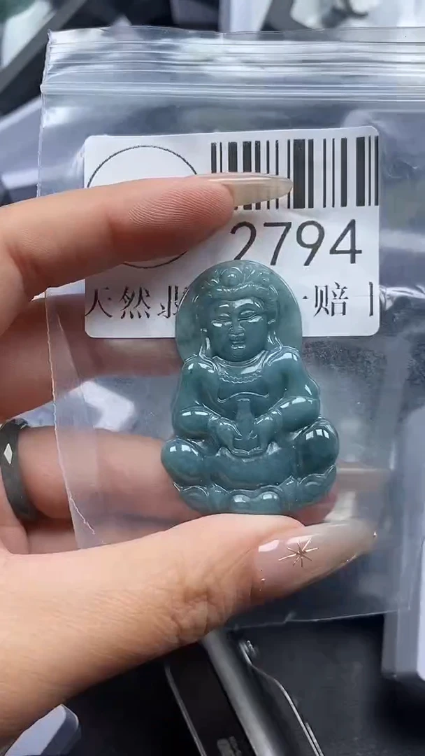 吊坠(不含链)未镶嵌翡翠2794