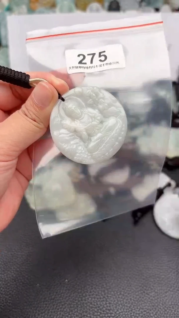 颈饰未镶嵌翡翠天然缅甸翡翠A货275