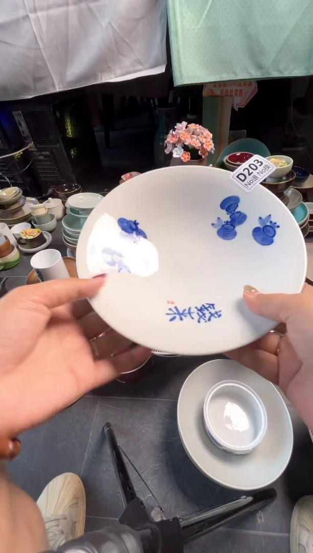瓷片玛****?d203福利手绘盘抵扣40