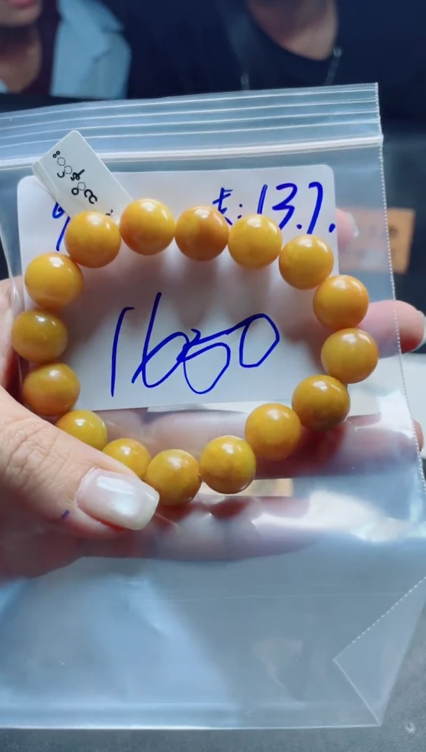 定制翡翠未镶嵌珠串