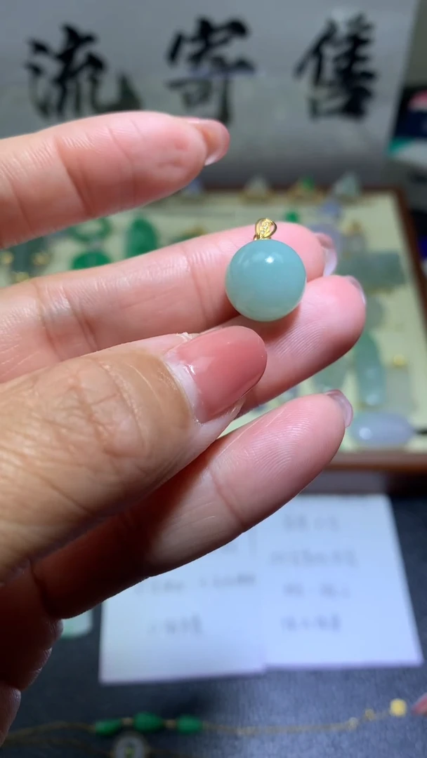 【闪购商品】翡翠颈饰18K金镶嵌0103天然翡翠缅甸A货