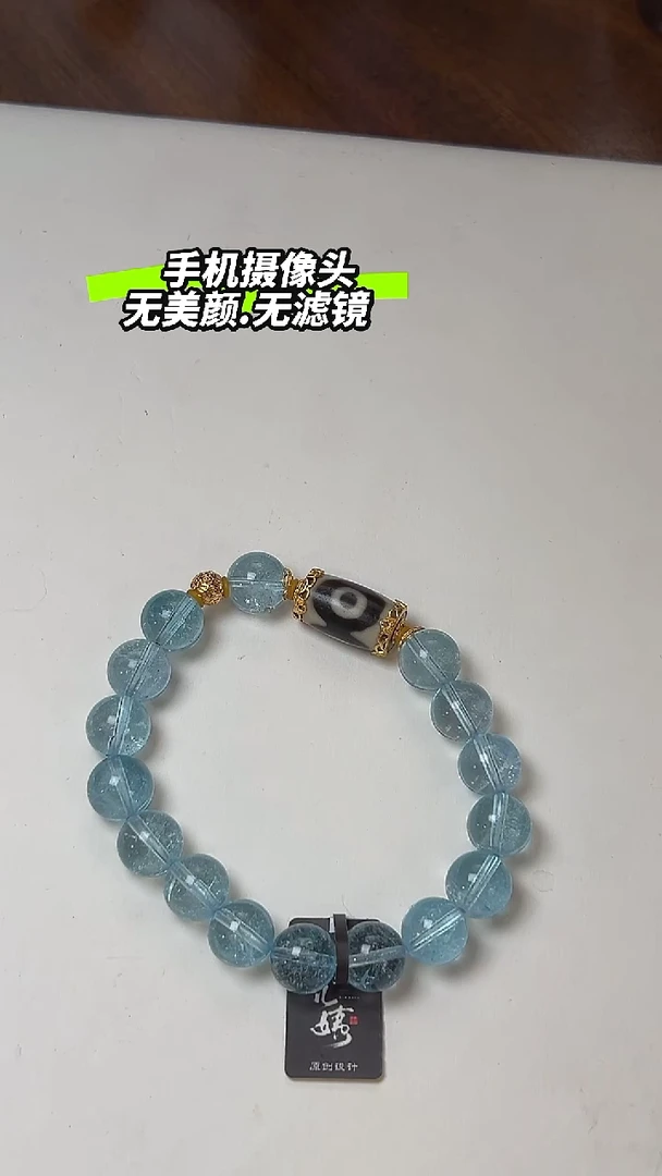 【闪购商品】托帕石L手串未镶嵌DIY多样式随机发一