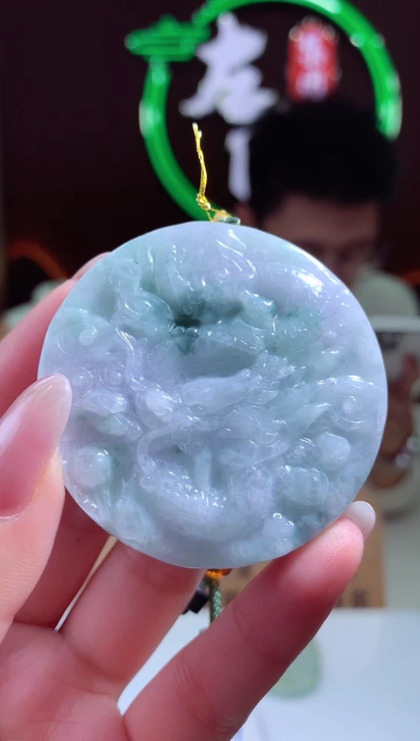 颈饰未镶嵌翡翠用****)天然翡翠（拍一发一)