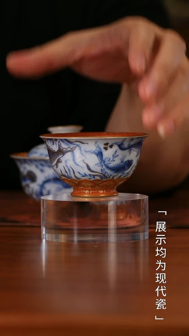 望月怀古描金矾红淡海水鱼藻雕刻压手