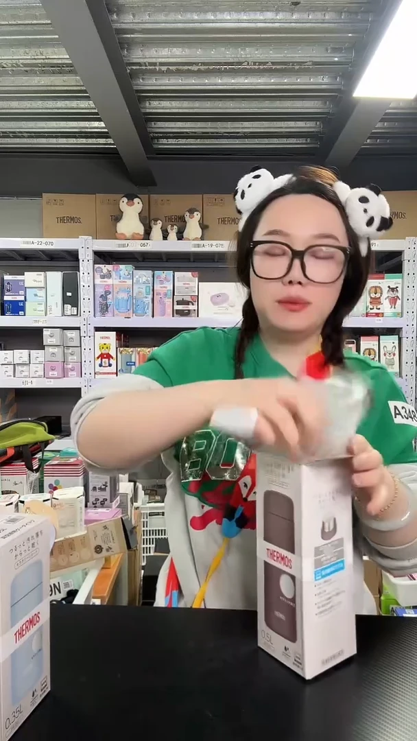 不锈钢A349 颜色不挑随机发 350ml