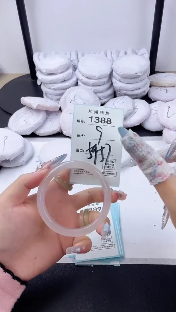 【闪购商品】玛瑙/玉髓手镯未镶嵌1388