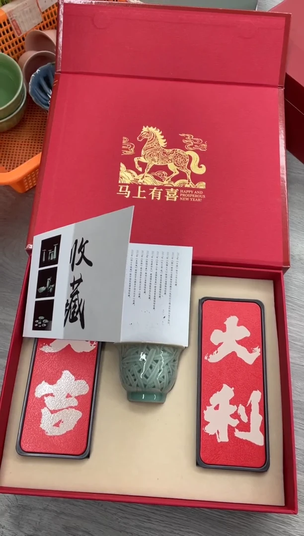 慧仙青瓷丁* 源头厂家特价福利