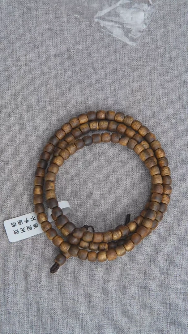 手串沉香绿奇楠6*6.5多圈15g+ 多样性发一