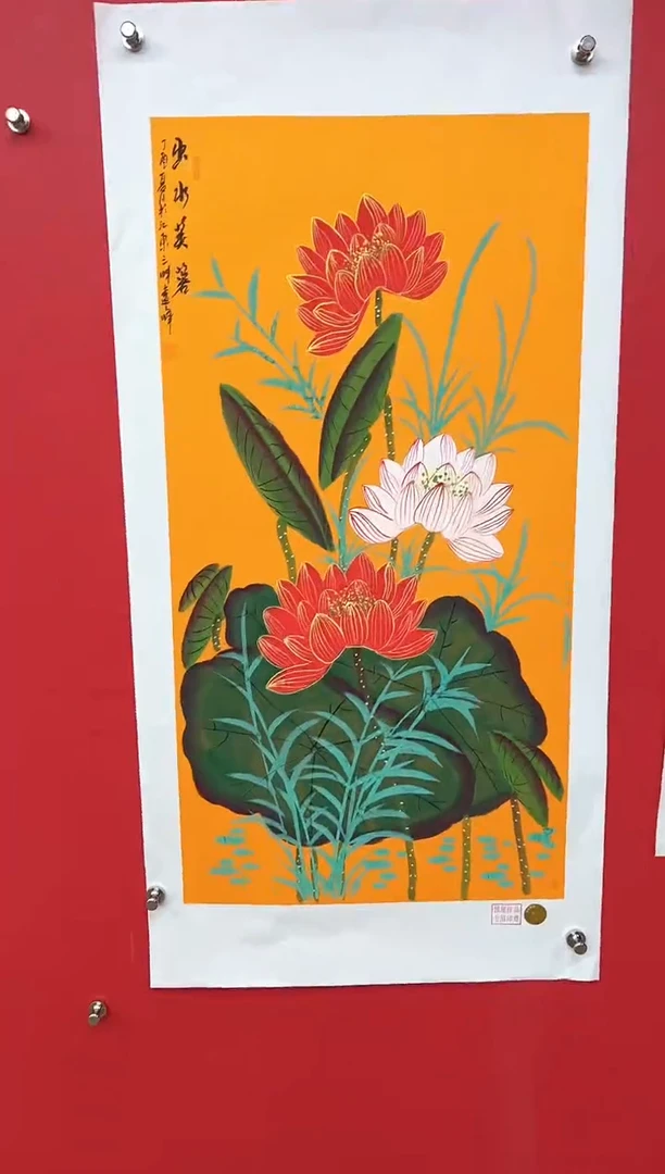 国画莫远峰-书法/绘画10