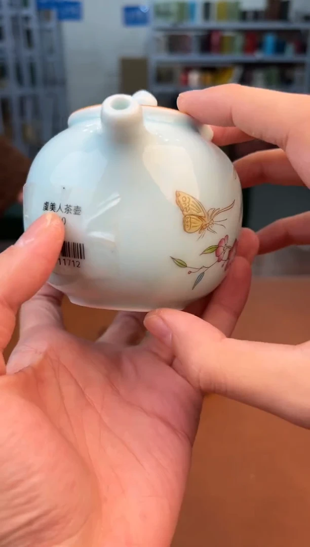 【闪购商品】喜物见山直播清仓福利11111