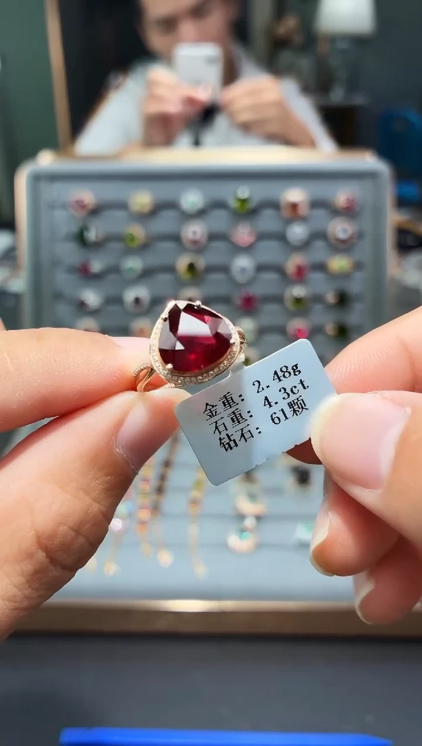 18K金镶嵌戒指碧玺4.3..