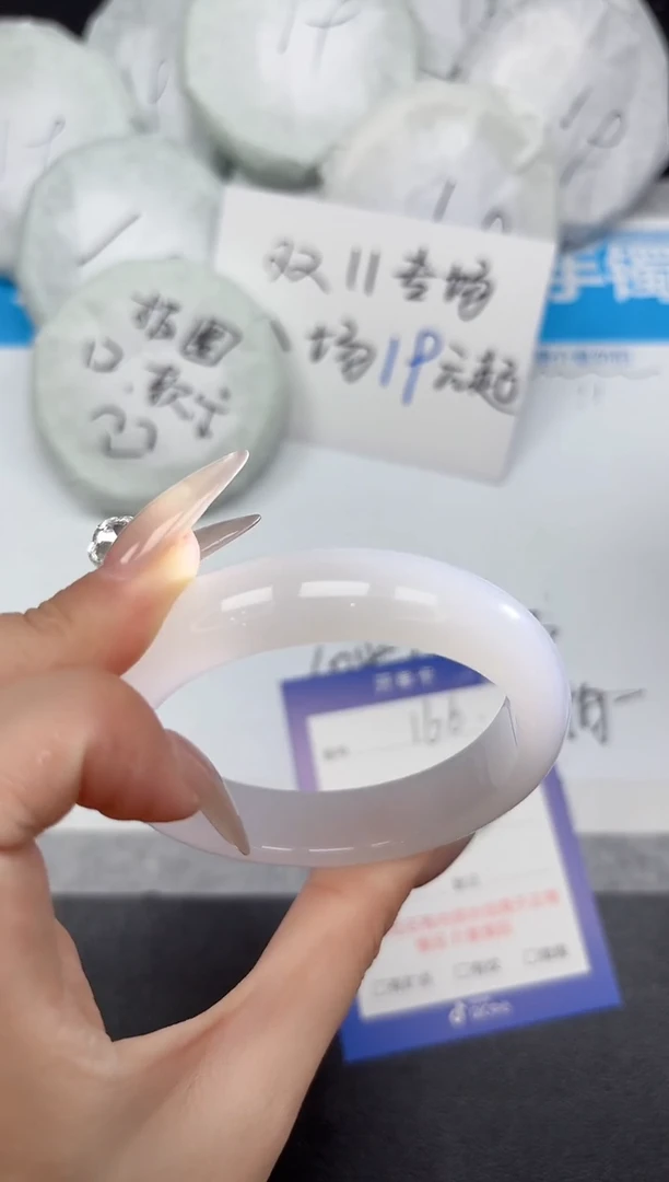 未镶嵌手镯石英质玉166-55-56