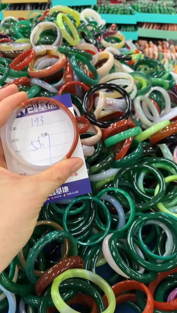 手镯玛瑙/玉髓未镶嵌193