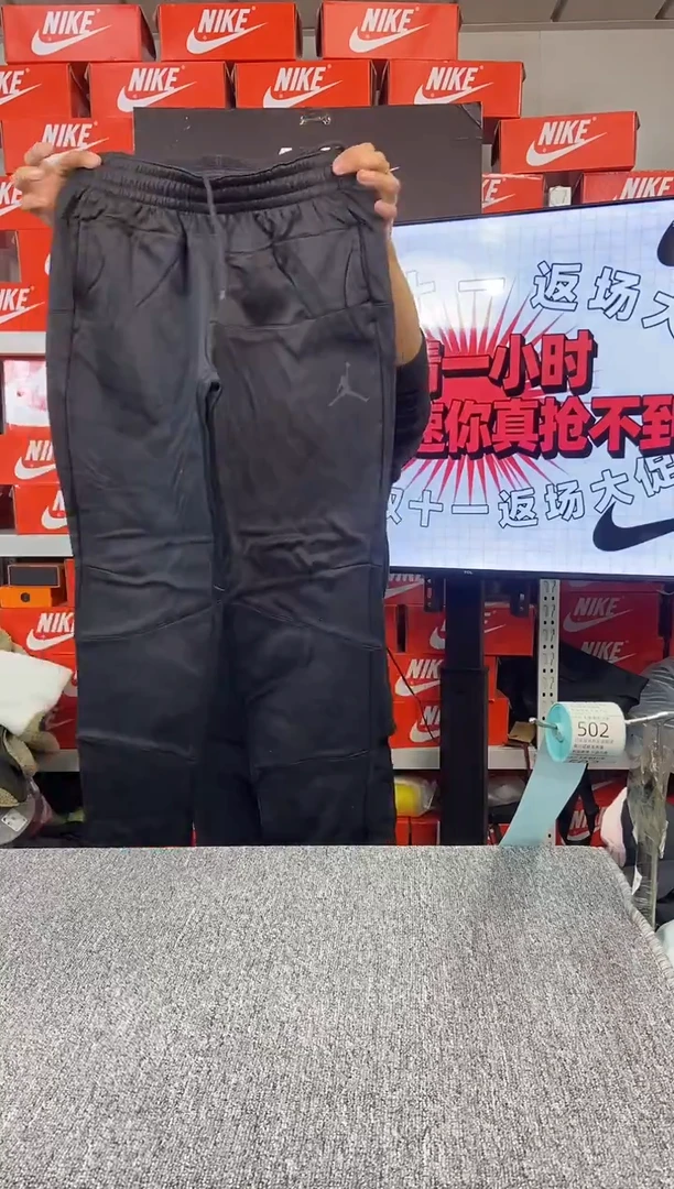 499编码 瑕疵直播间过款 尺码175L