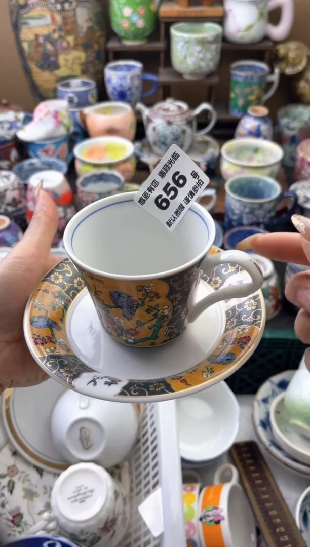 瓷片姜*656号六六工艺品瓷器微磨放漏