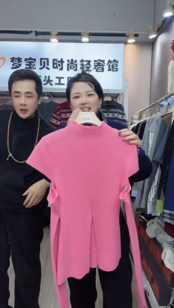 捂***。粉色断袖9999999999999999999