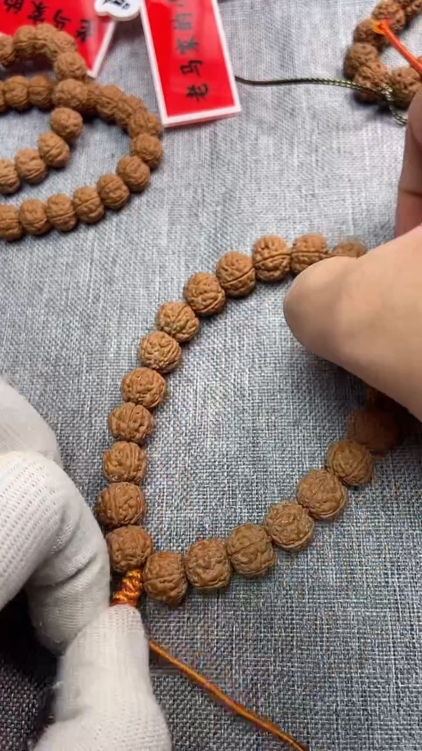 吊坠金刚菩提纯血勿里达老树原桩特惠，13尺寸