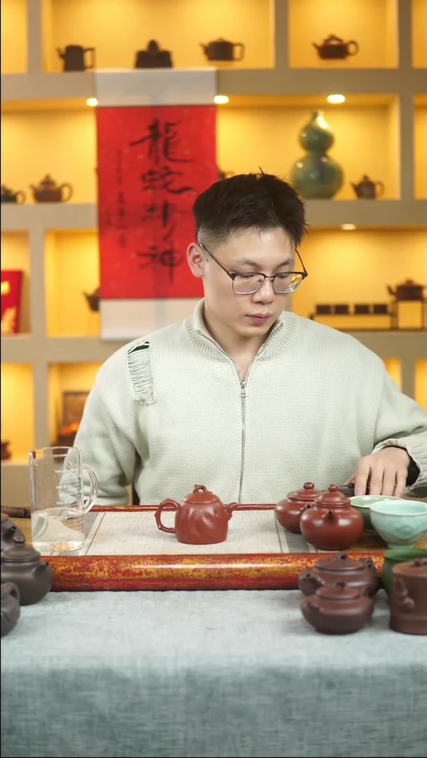 【闪购商品】紫砂茶壶秦权梅香 大红袍 魏加峰制