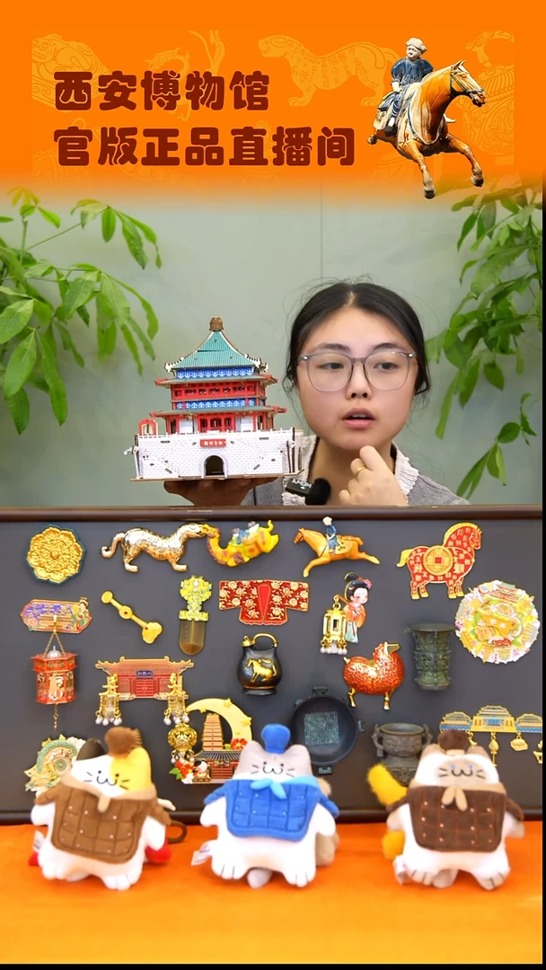 钟楼拼图积木摆件