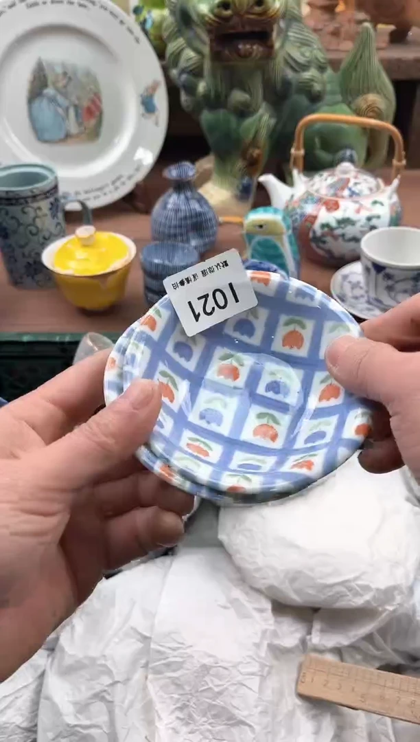 【闪购商品】瓷片021