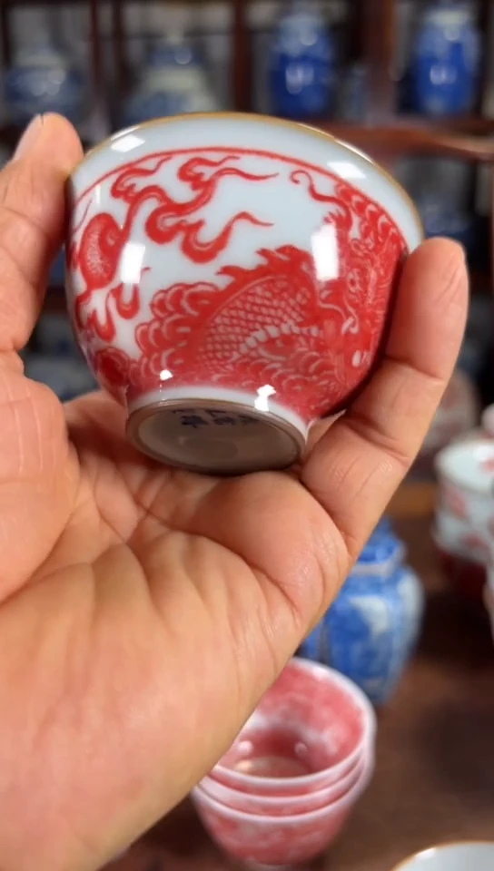 柴窑釉里红双龙汝瓷杯杯