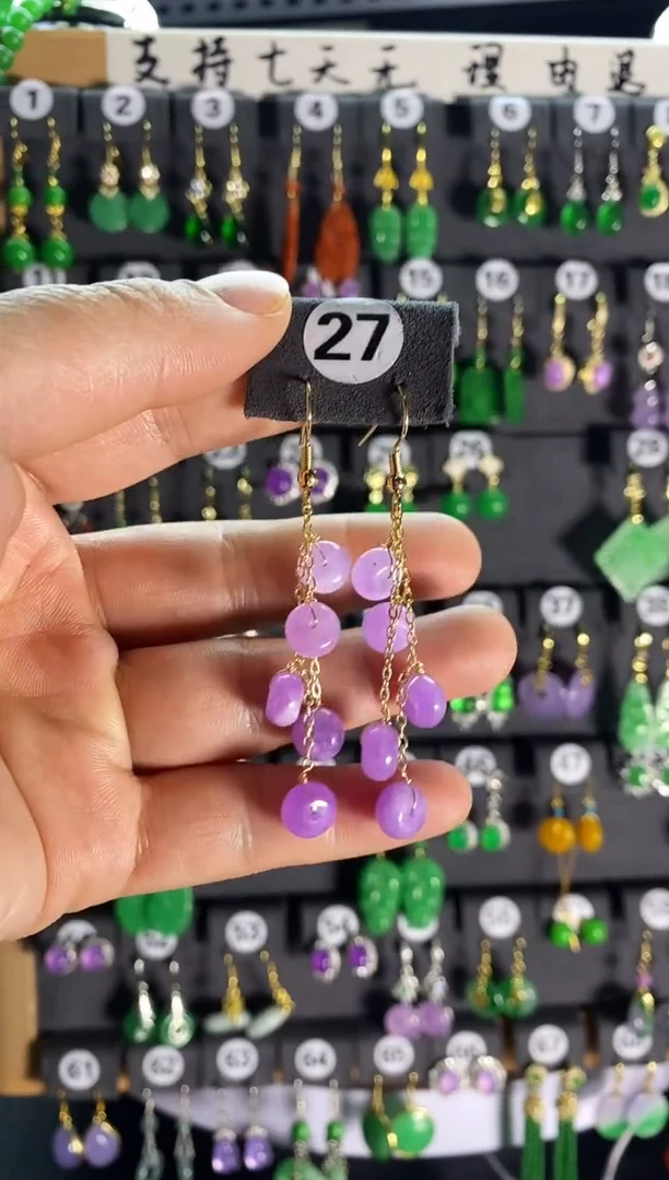 【闪购商品】翡翠耳饰银S925镶嵌27....