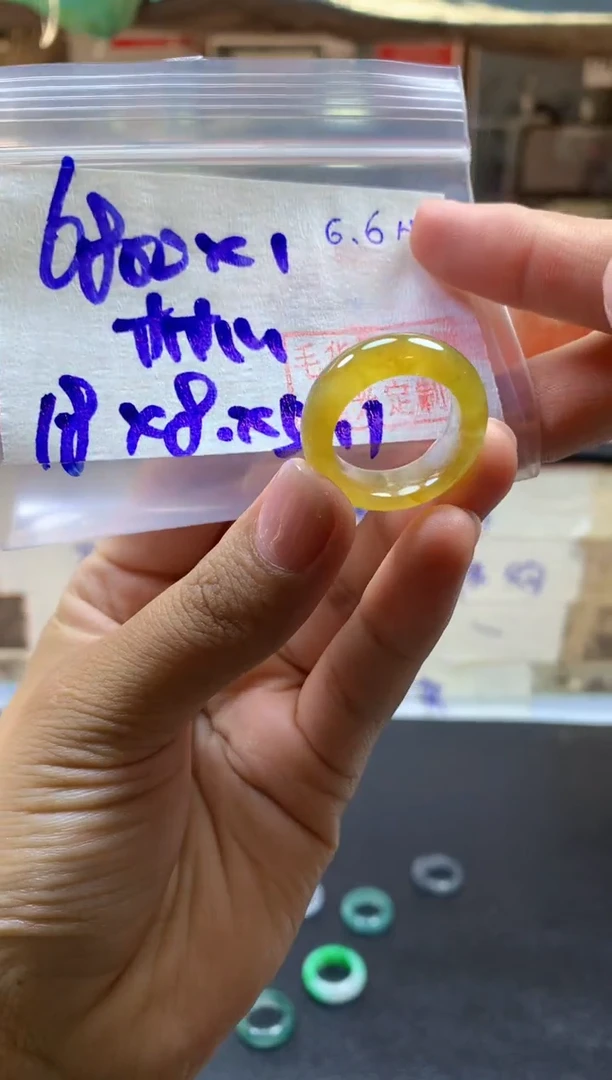 定制翡翠未镶嵌戒圈#6800元-毛货需精细抛光