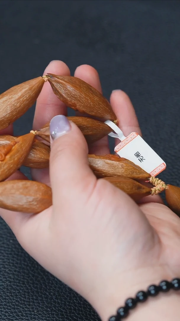 【闪购商品】橄榄核手串/手链【闪购商品】 橄榄核