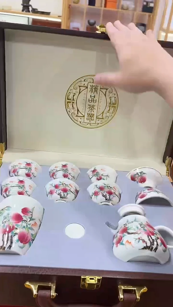 展宏茶具展宏茶具@b-