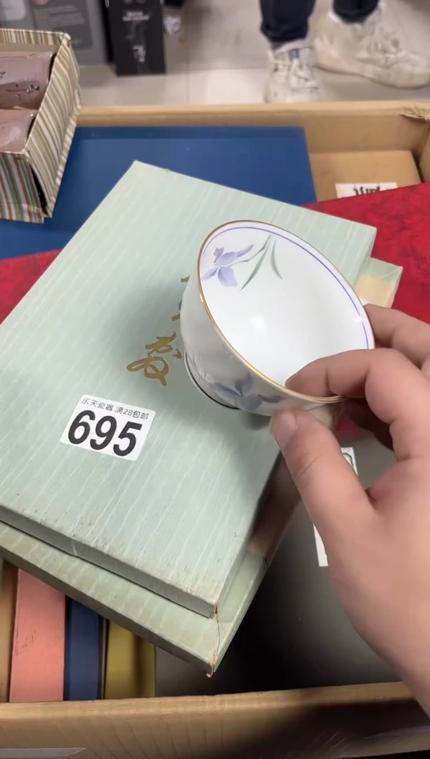 瓷打****子695打瞌睡的狮子打瞌睡的狮子