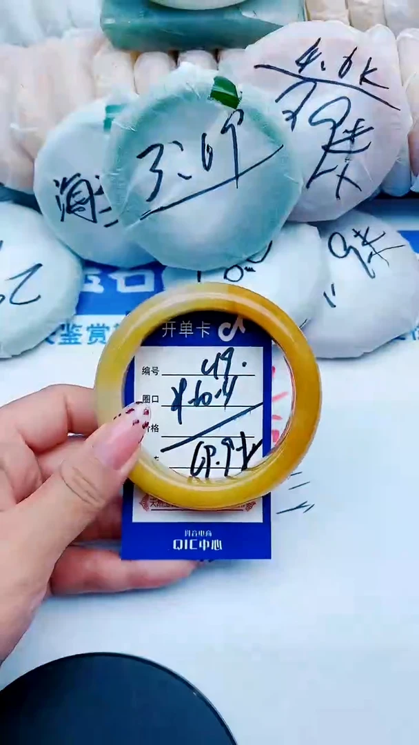 未镶嵌手镯石英质玉C19+59-60