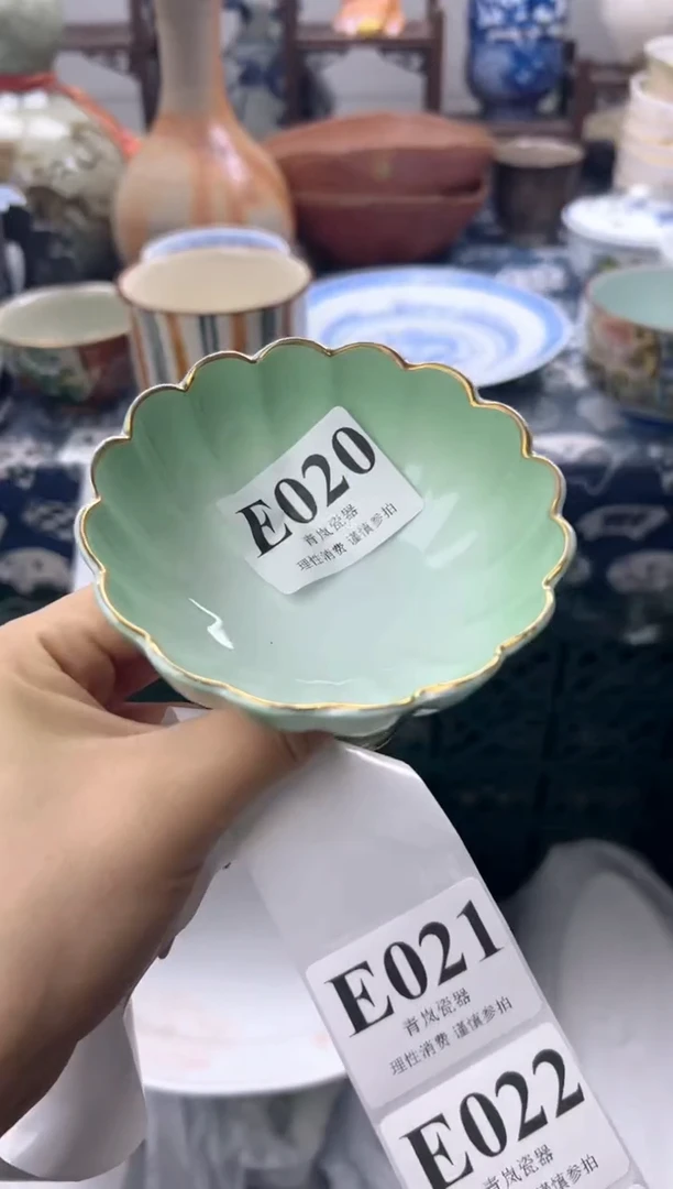 瓷片红****白  E020