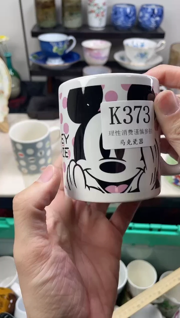 瓷片粉***瓜                K373