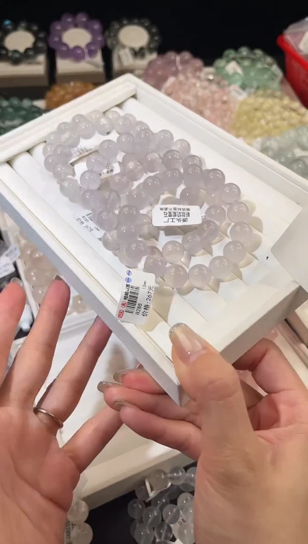 未镶嵌手链萤石多样性发一Q84奶紫12mm