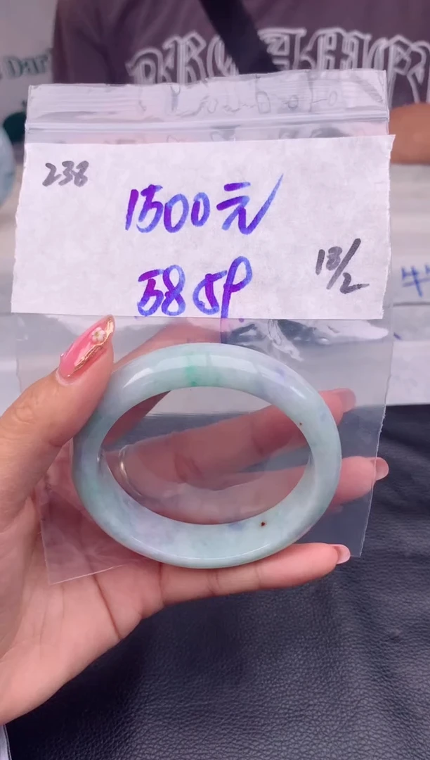 【闪购商品】定制翡翠未镶嵌238毛货需精细抛光手镯多样性拍一发一