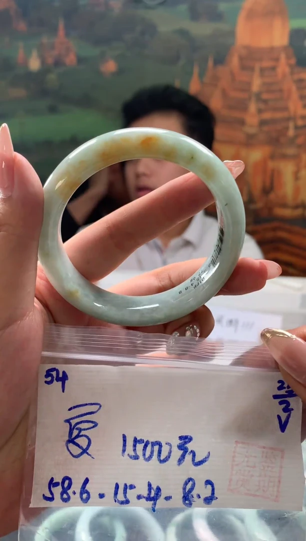 【闪购商品】翡翠手镯未镶嵌翡翠手镯 下单联系小耳机#54