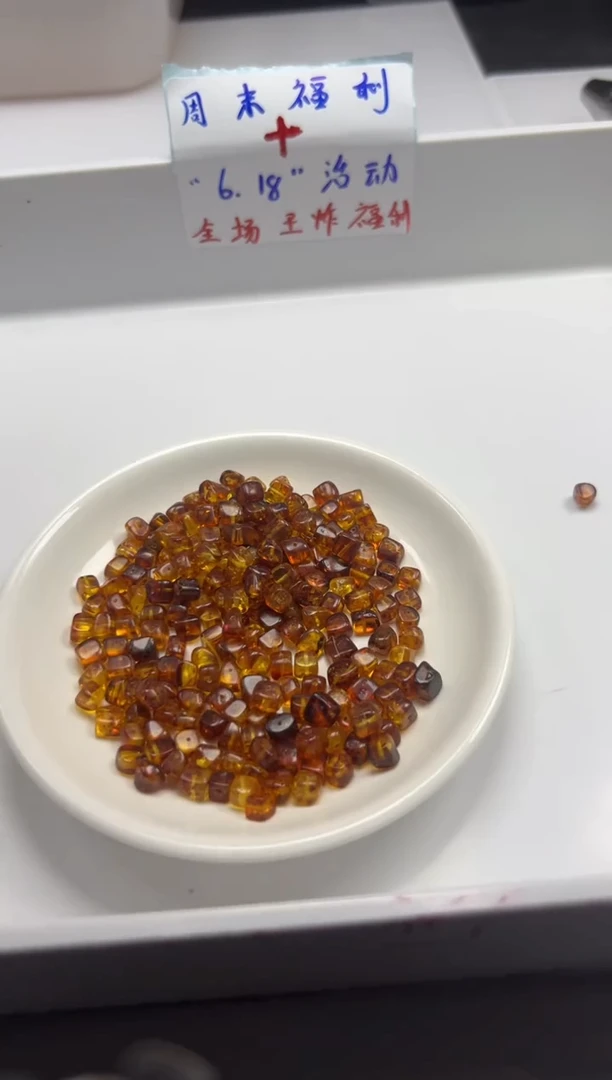 未镶嵌颈饰蜜蜡w2558蜜蜡花珀一代方块6mm*30颗