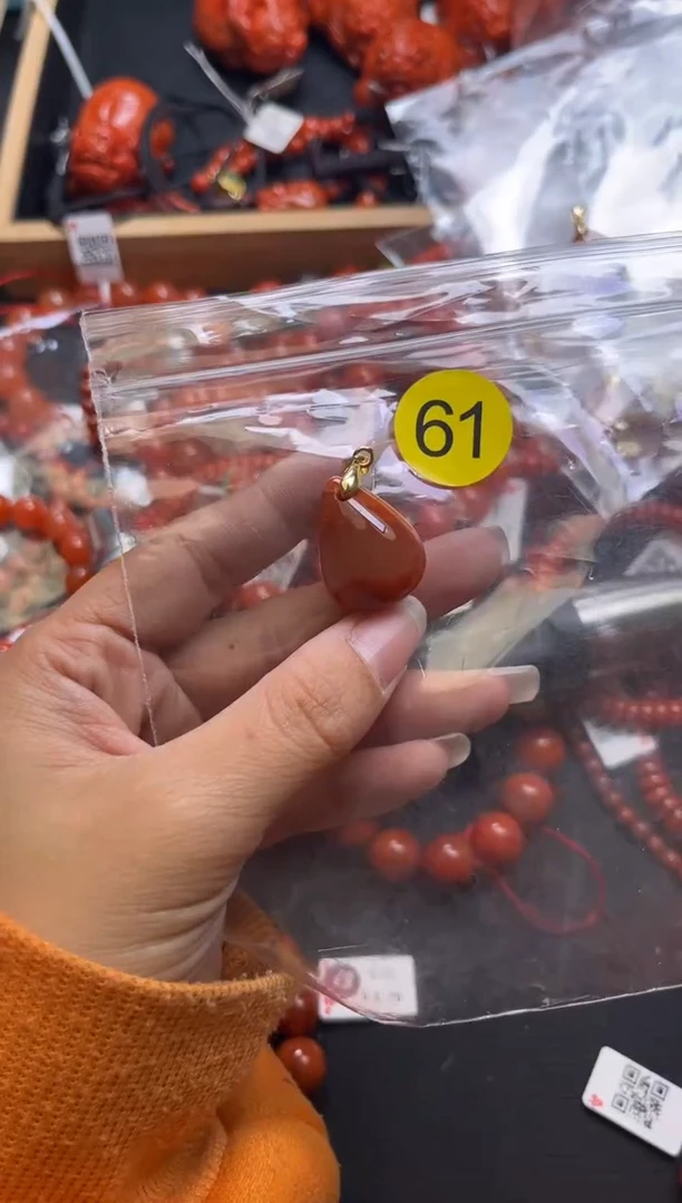 【闪购商品】南红玛瑙珠宝奇石未镶嵌61