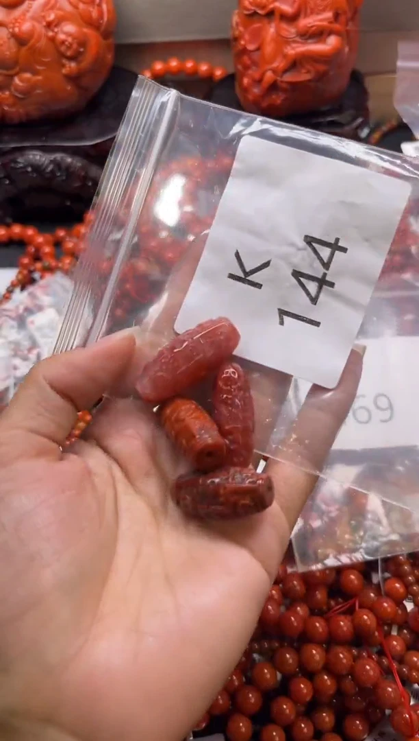 未镶嵌南红玛瑙珠宝奇石K144有瑕疵一起