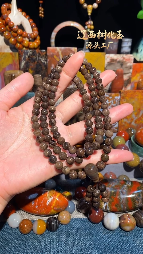 未镶嵌-硅化玉天然北票硅化玉手串