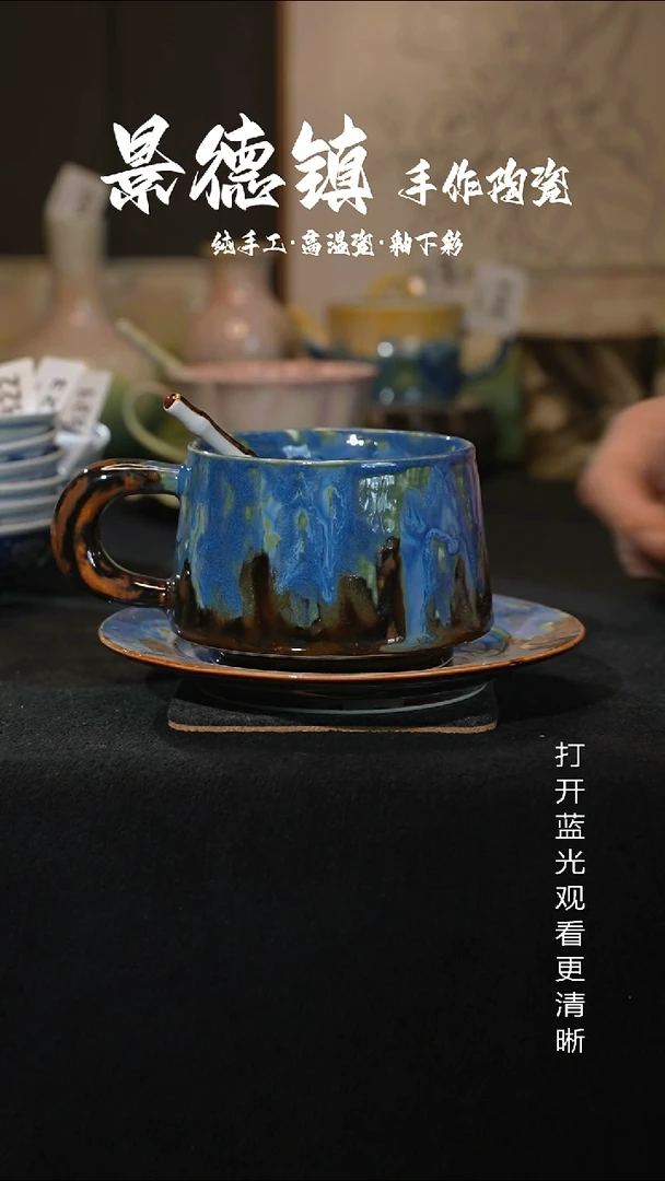 原创景德镇手工高温陶瓷414