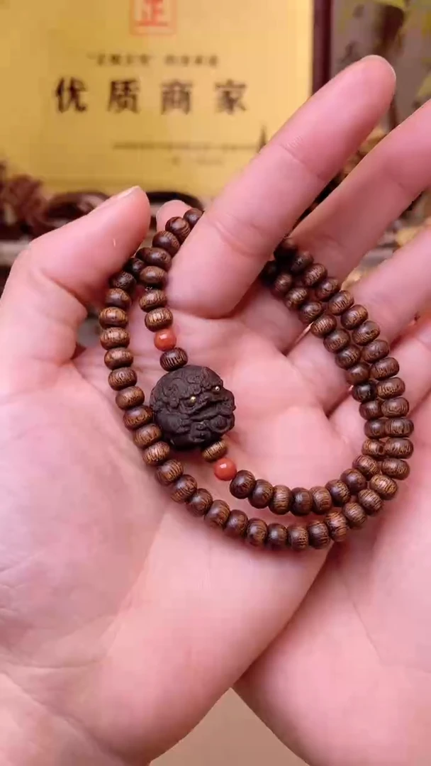 【闪购商品】沉香手串野生芽庄树心雷料白棋沉水+沉香木貔貅抱球