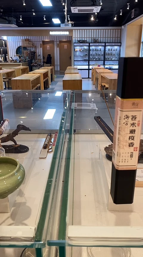 香篆1豆**麻抖音旗舰-绿檀苹果香囊挂件+8味香丸*3