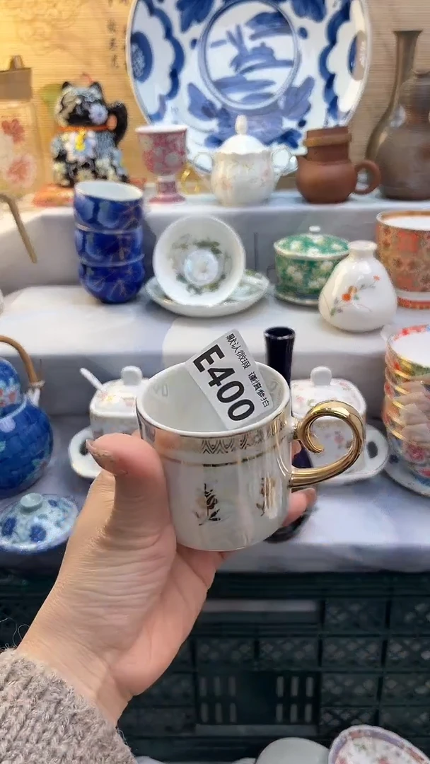 【闪购商品】瓷片闪购闪购闪购闪购