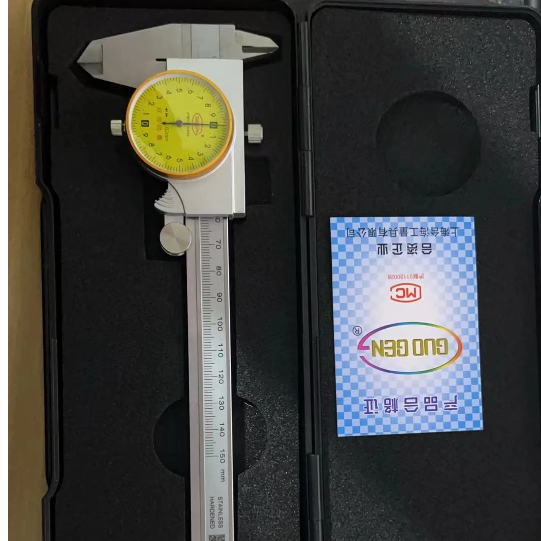 台海防尘带表卡尺0-150-200mm 0.02双向防震隐藏式齿条
