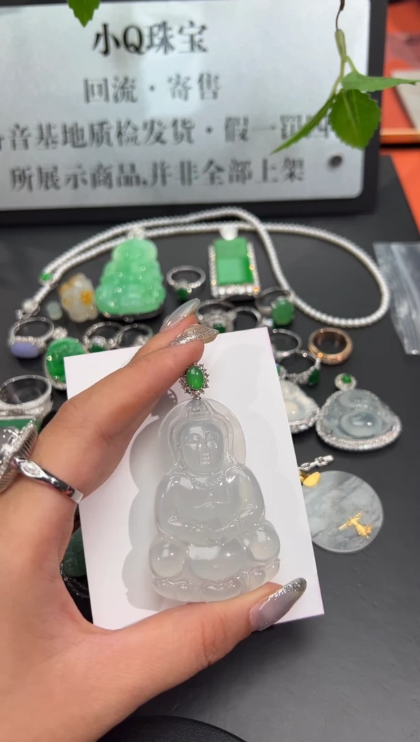 翡翠18K金镶嵌颈饰天然翡翠A货观音