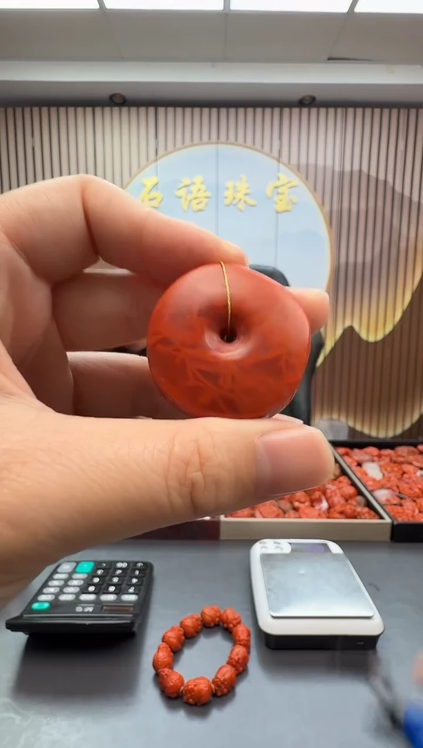 未镶嵌雕刻南红玛瑙023ZB1228产品一个