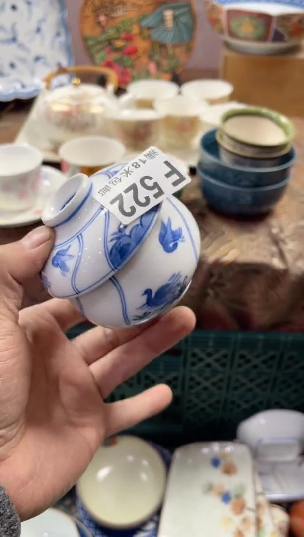 【闪购商品】瓷片FFFFFFFFFF522
