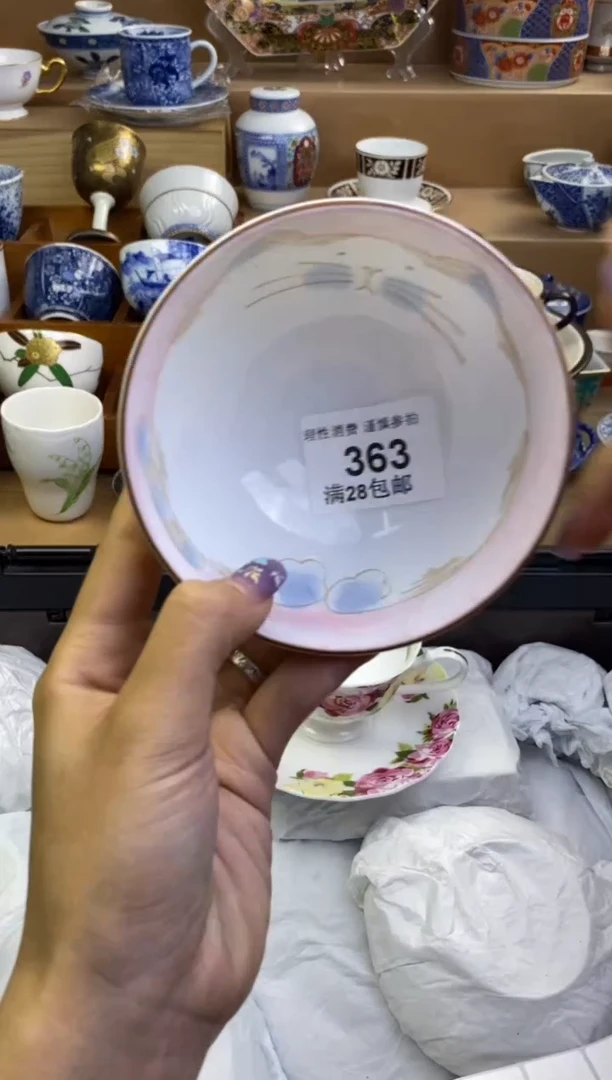 瓷色工艺品品品品363